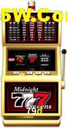 Tennis Betting 79d